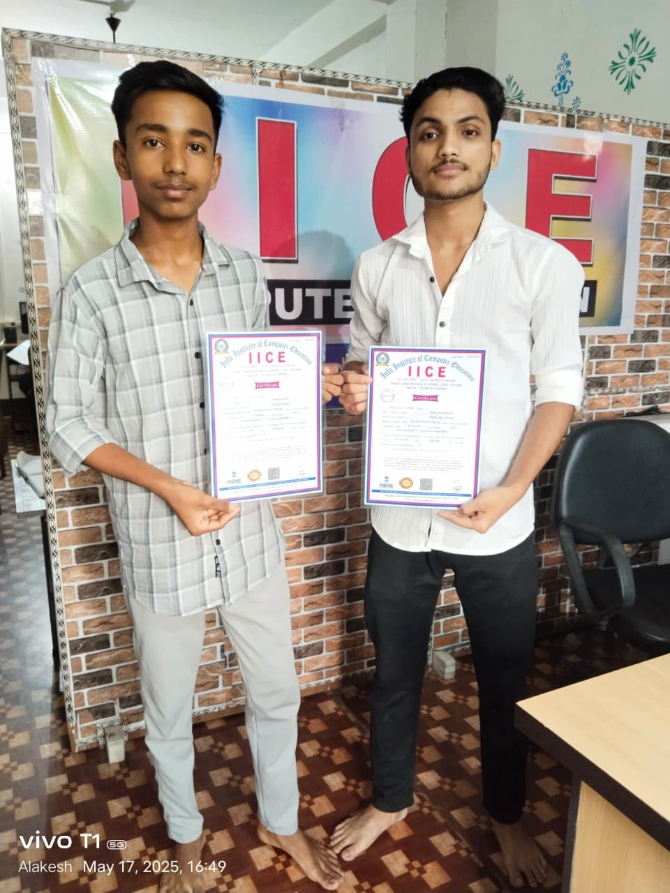 Courses at IICE Computer Education Institute, Bezera